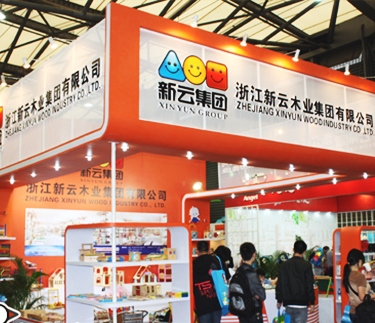 新云木制玩具創(chuàng)意十足 展現(xiàn)中國(guó)木制玩具城非凡魅力