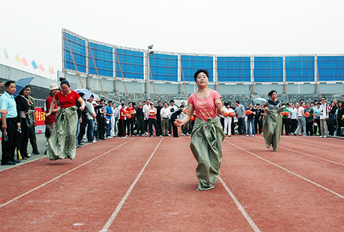全縣職工運動會1