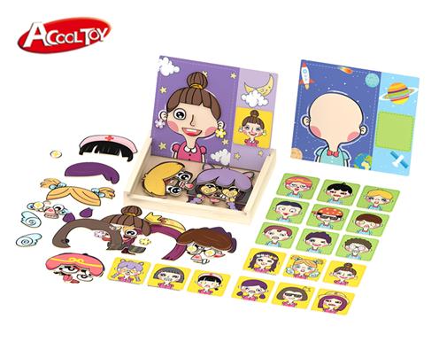 女孩磁性拼圖(型號(hào):AC6643)