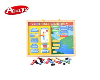 日歷(貨號:AC6649)