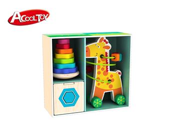 長頸鹿三件套裝 (型號:AC7611)