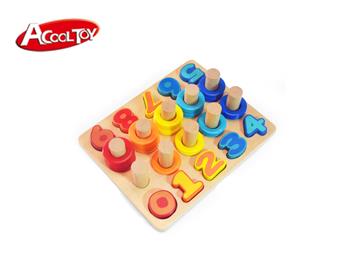 數(shù)字認(rèn)知板 (貨號(hào):AC6663)